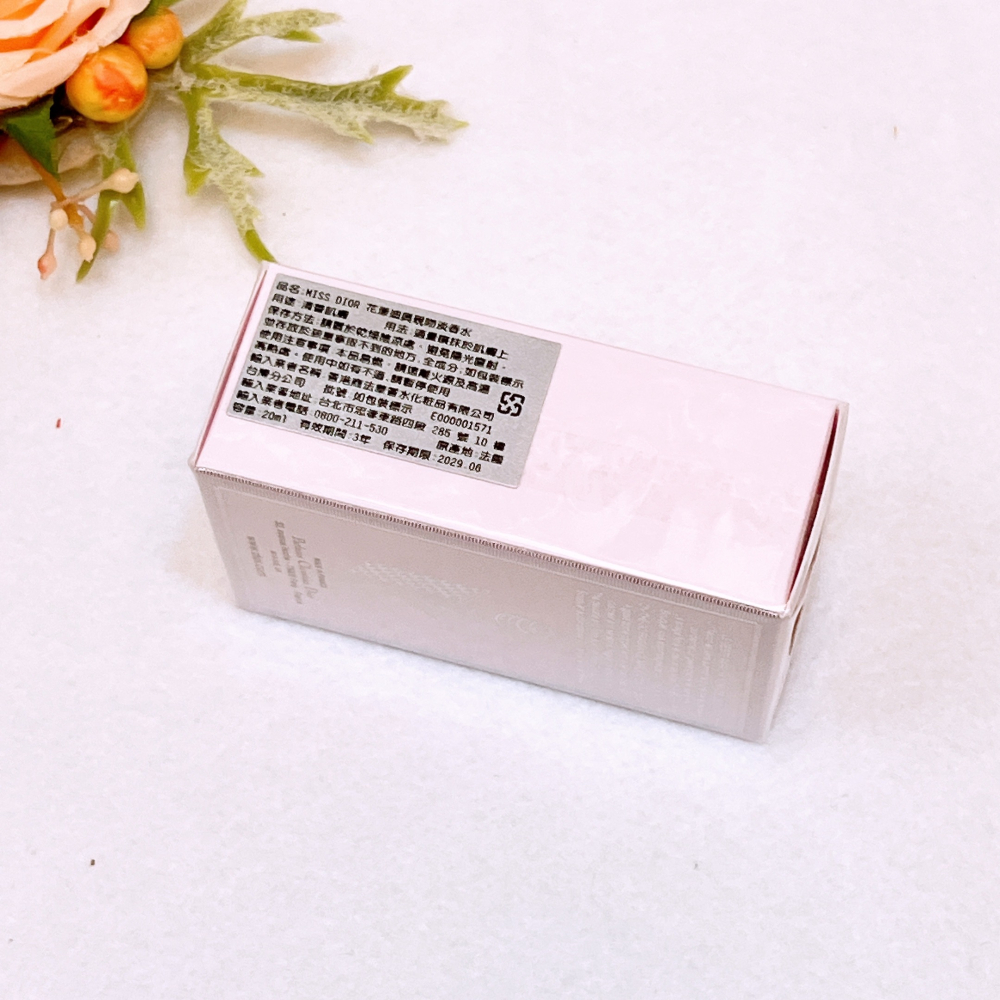 Dior迪奧 Miss Dior 花漾親吻淡香水（滾珠瓶）20ml 專櫃貨 花漾淡香水 親吻香水 香水 女香-細節圖2