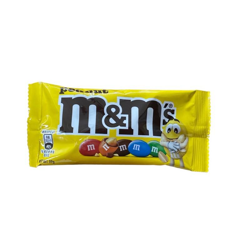 【億兆食品】 M&m’s 脆心牛奶糖衣巧克力/花生糖衣/牛奶糖衣-現貨-附發票-細節圖2