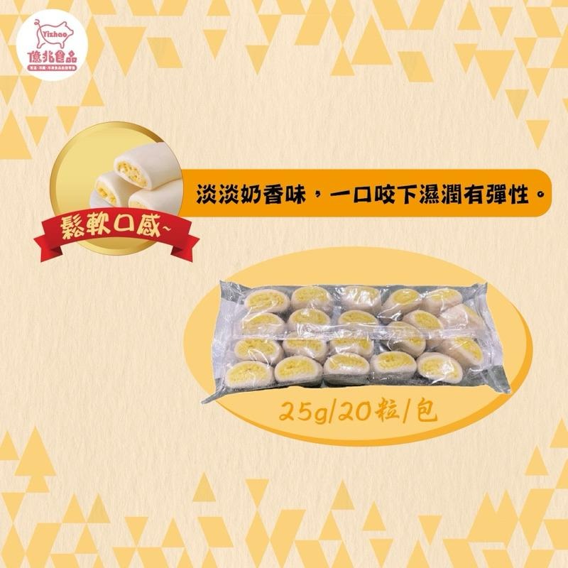 【億兆食品】超迷你銀絲捲25g/20粒/包-冷凍出貨-細節圖2
