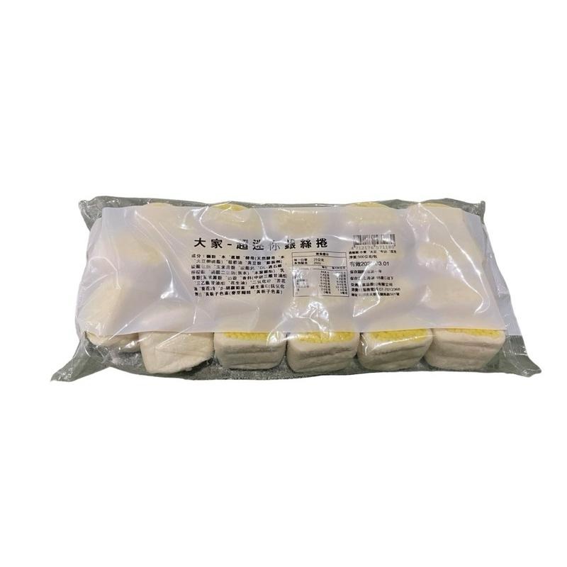 【億兆食品】超迷你銀絲捲25g/20粒/包-冷凍出貨-細節圖3