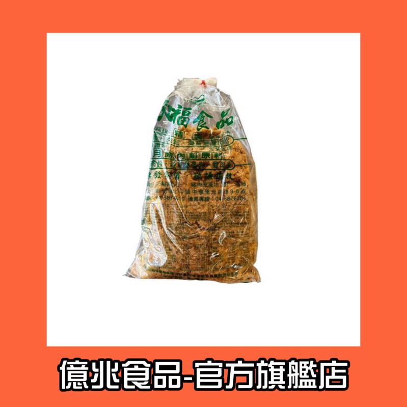 【億兆食品】B級肉脯3斤裝/超商只能寄兩包-快速出貨-細節圖5