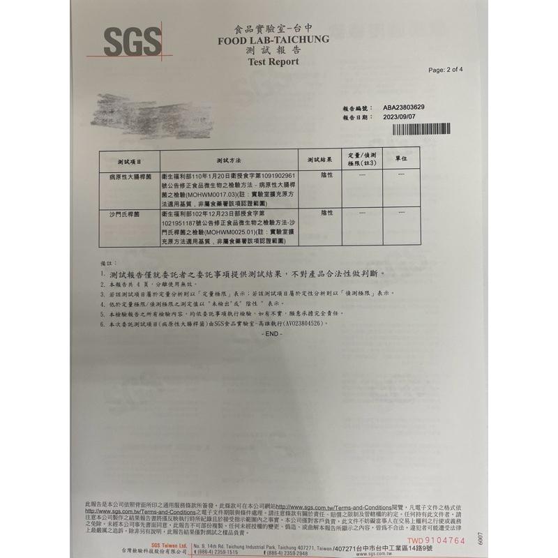 【億兆食品】優惠包-烘烤豬耳朵1kg大包裝/約27-30片/毛孩零食/大片裝/耐咬/寵物點心/附發票-細節圖3