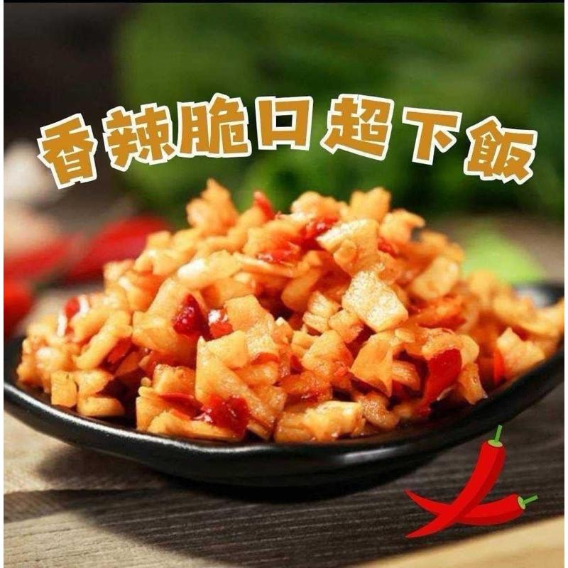 【億兆食品】剁椒菜脯 剁椒 菜脯 250g/罐-現貨-快速出貨-附發票-細節圖2