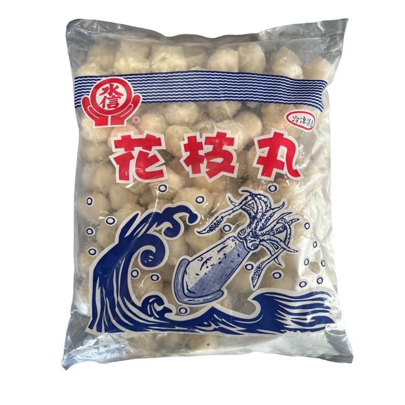【億兆食品】水信花枝丸5斤/包-快速出貨-細節圖2