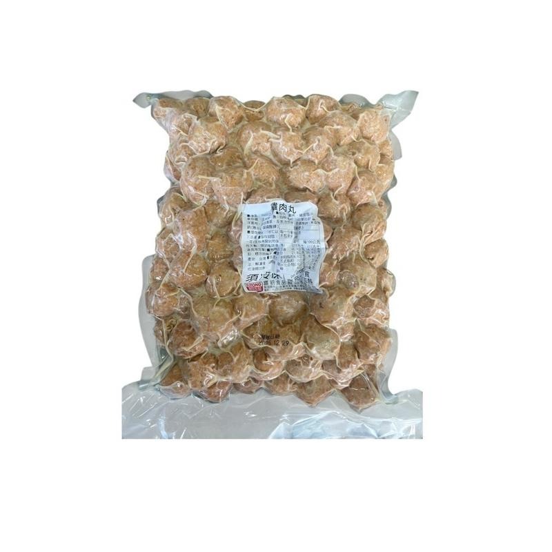 【億兆食品】富統雞肉丸3000公克/包-快速出貨-細節圖3