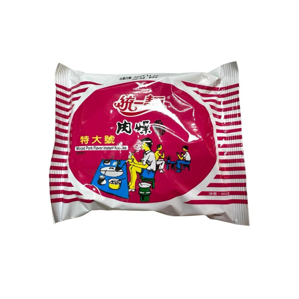【億兆食品】統一肉燥麵 85g/包-單包裝-效期11/24-快速出貨-細節圖2