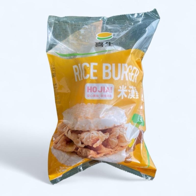 【億兆食品】喜生-米漢堡/日式牛丼/三杯雞肉/薑燒豬肉160公克/袋/現貨-附發票-細節圖4