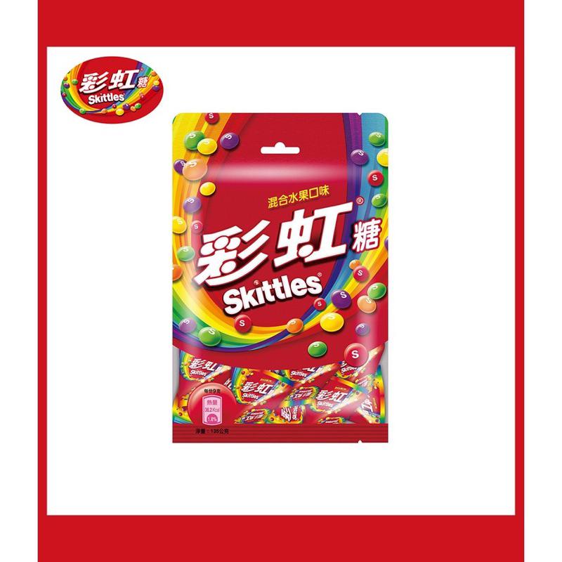 Skittles彩虹糖-歡樂分享包-綜合水果口味135g-細節圖2