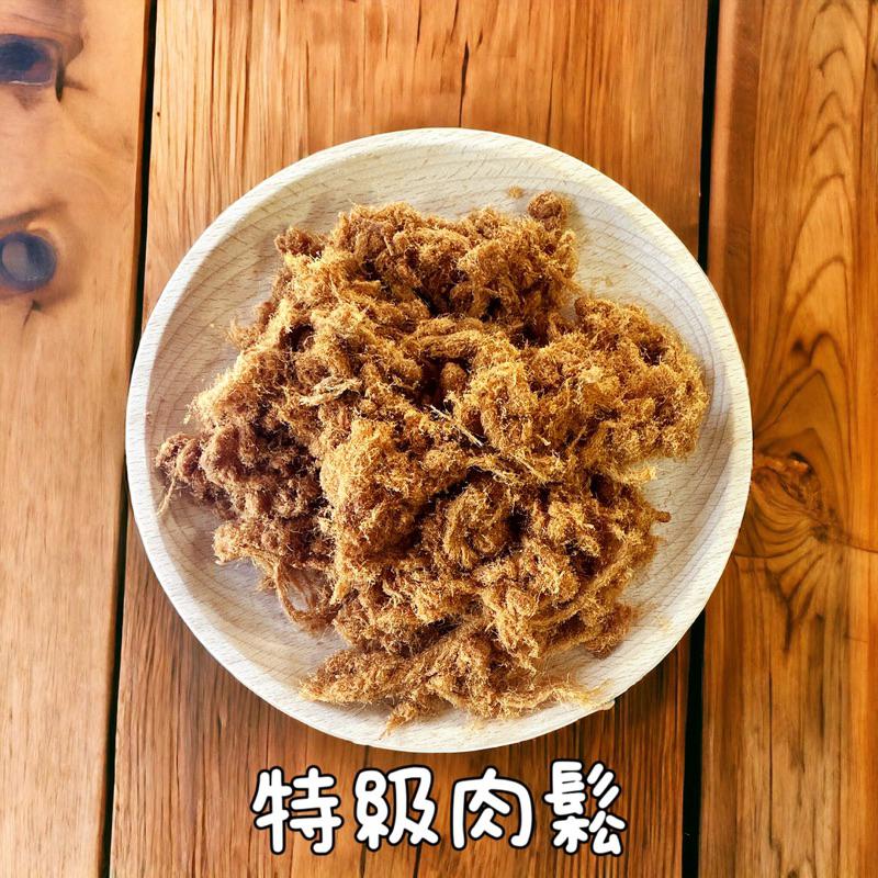 【億兆食品】特級肉鬆4斤/包-營業用-快速出貨-細節圖2