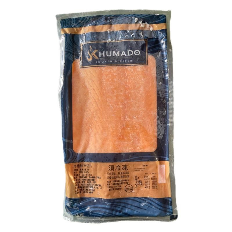 【億兆食品】冷燻鮭魚切片1kg/包-快速出貨-細節圖2