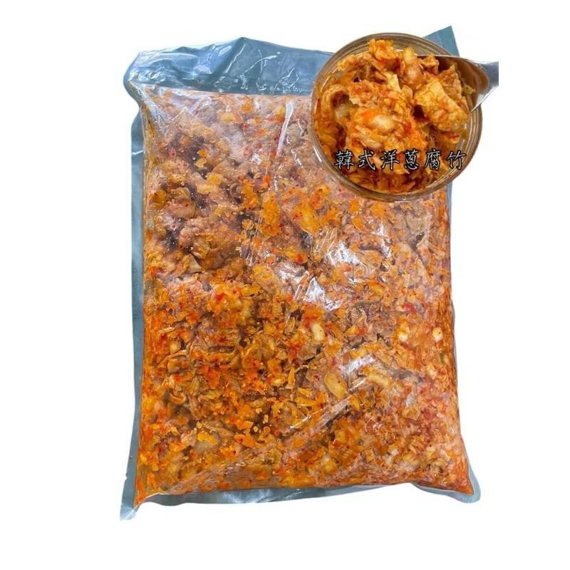 【億兆食品】慶尚北道-5斤韓式泡菜營業用-6包免運-內文有檢驗報告-細節圖6