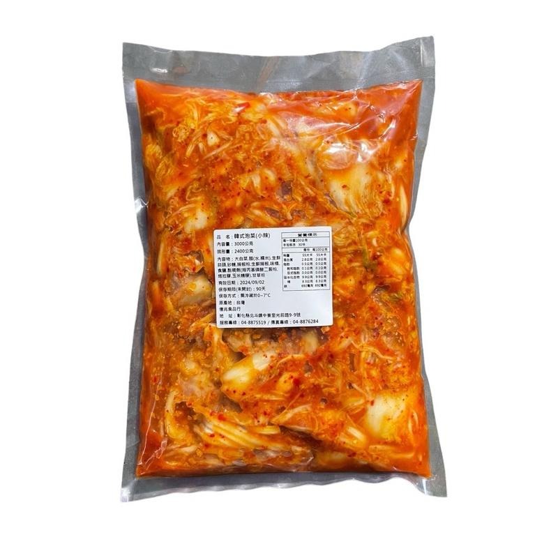 【億兆食品】慶尚北道-5斤韓式泡菜營業用-6包免運-內文有檢驗報告-細節圖8