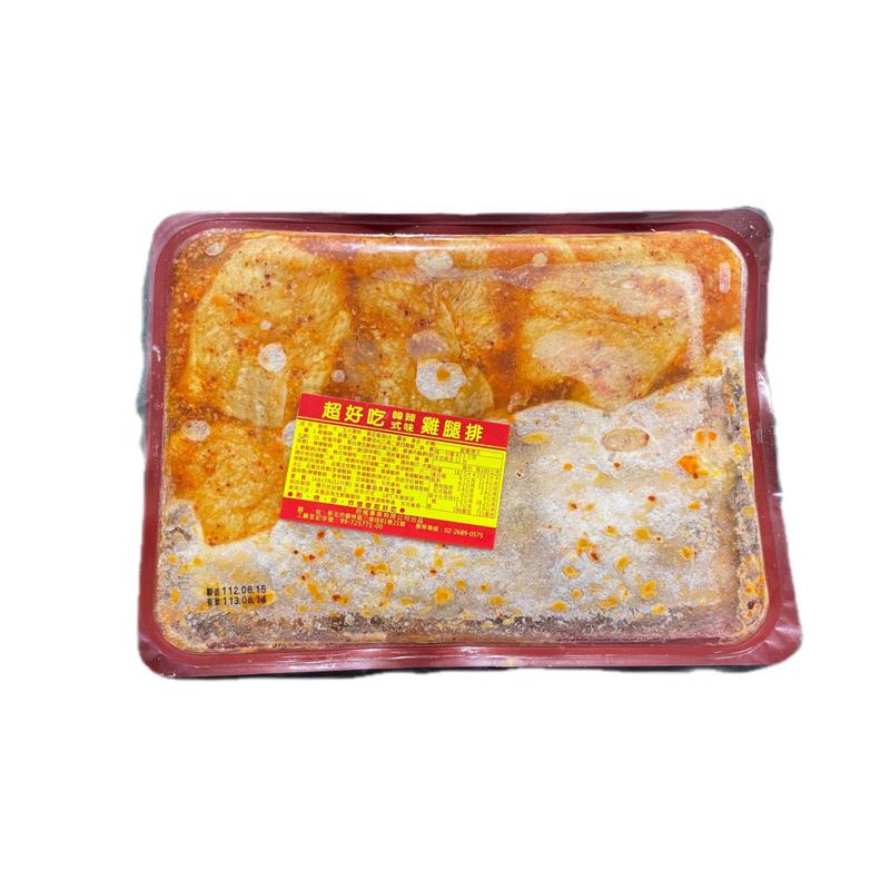 【億兆食品】超好吃勁辣雞腿排12片/1kg/盒/早餐用/業務用-細節圖2
