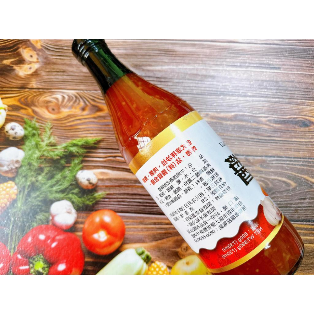 【億兆食品】牛頭牌泰式甜辣醬890g/罐-現貨-細節圖5
