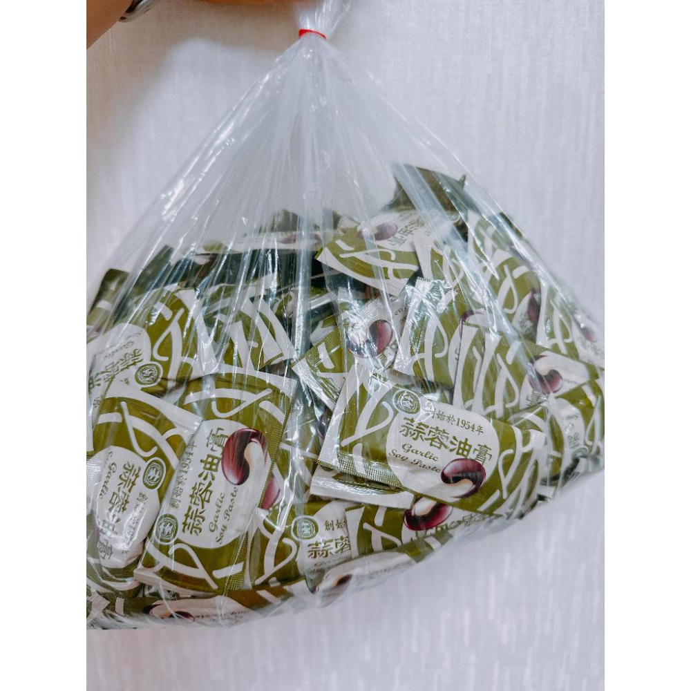 【億兆食品】十全-蒜蓉醬油膏10g/250小包/袋 以袋出貨-細節圖3