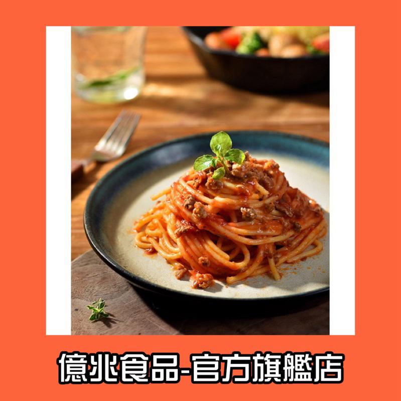 【億兆食品】卜蜂義大利麵220g-三種口味-細節圖8
