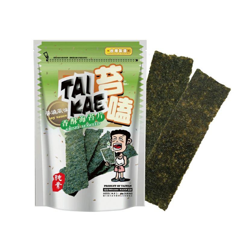 【億兆食品】苔嗑-香酥海苔片/醬燒口味 (45g)/快速出貨-細節圖2
