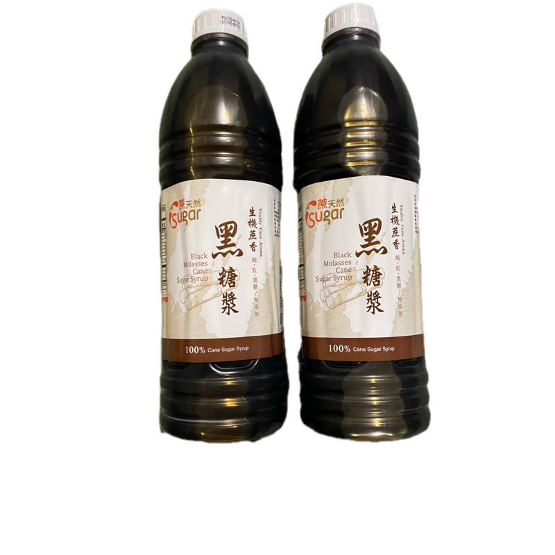 【億兆食品】蔗香黑糖漿2kg/罐-快速出貨-細節圖2