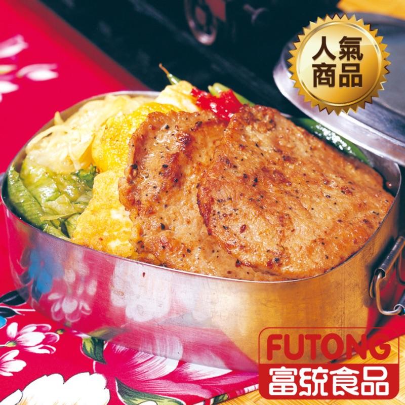 富統鐵路豬排 800g約15片-快速出貨-滿額免運費-細節圖2