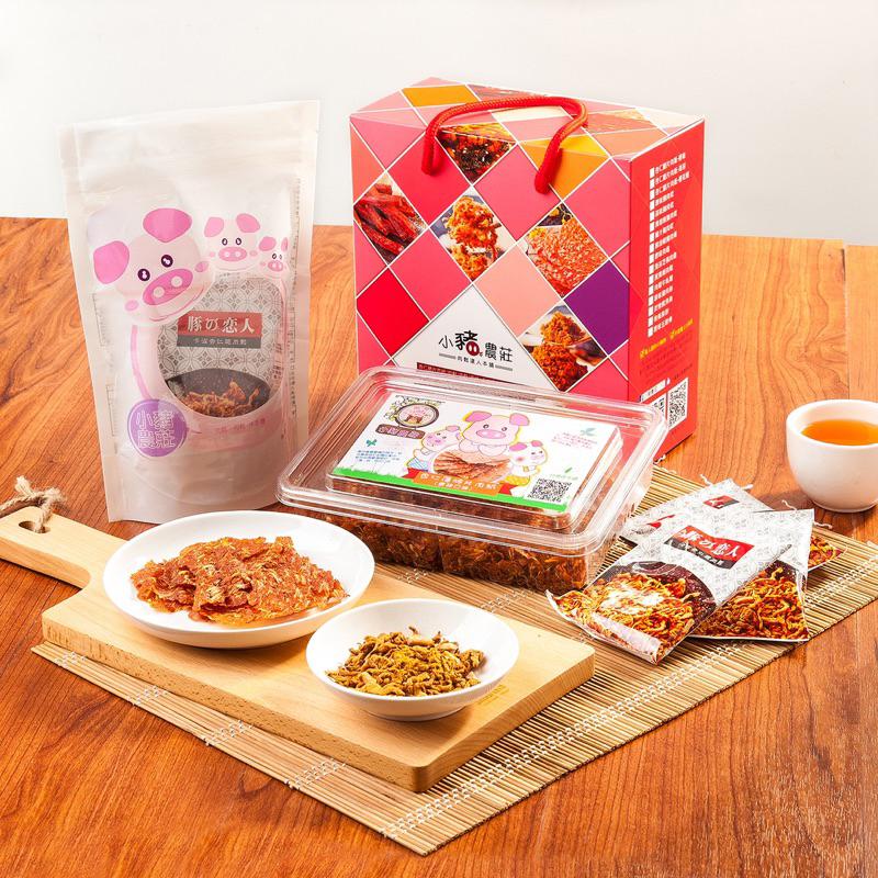【億兆食品】小豬農莊-杏仁脆肉乾 每盒約50公克 肉乾/筷子肉條/肉絲/肉鬆 /附發票/現貨秒出-細節圖3