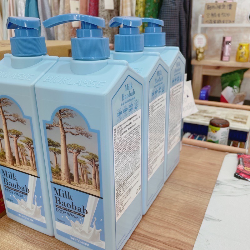 （現貨）韓國製🇰🇷milkbaobab 白麝香沐浴乳1000ML-細節圖2