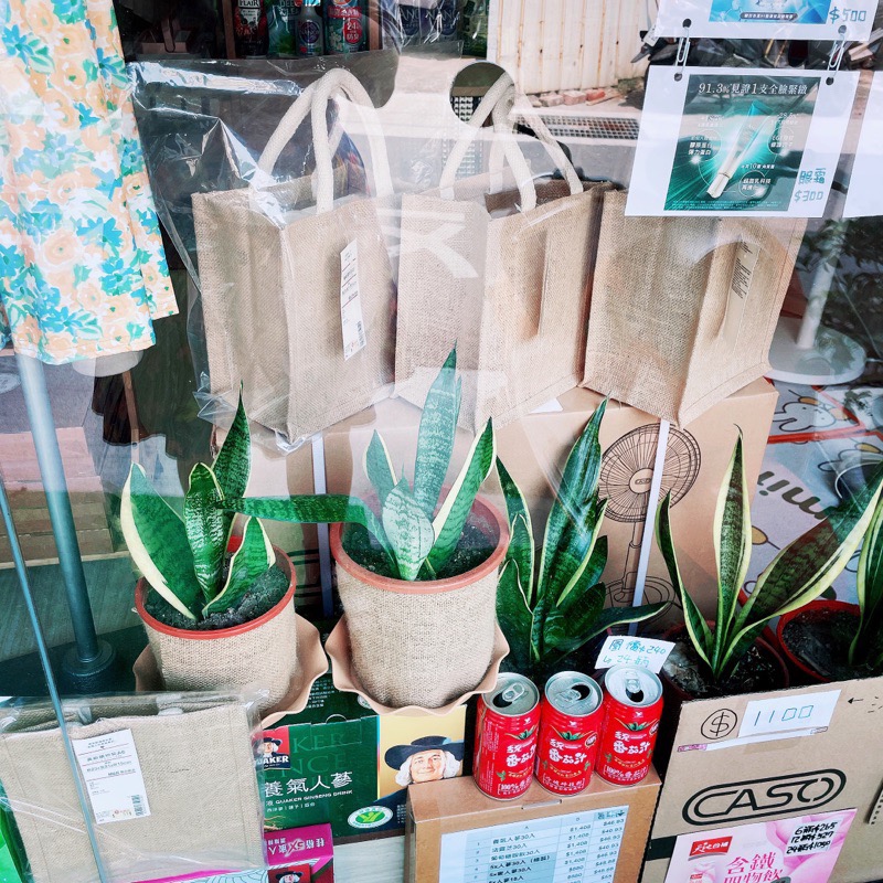 (現貨）無印良品黃麻提袋A6尺寸 （每個$59）-細節圖2