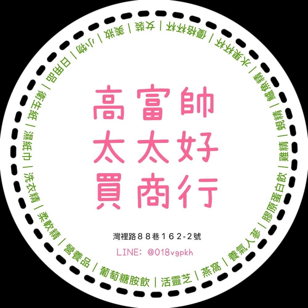 （現貨-正常效期）MILKBAOBAB 韓國製積雪草舒緩洗髮精500ML 售價$400-細節圖4