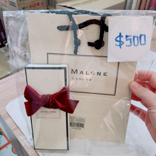 Jo malone 9ML小瓶裝香水（綠杏仁與紅醋栗古龍水）