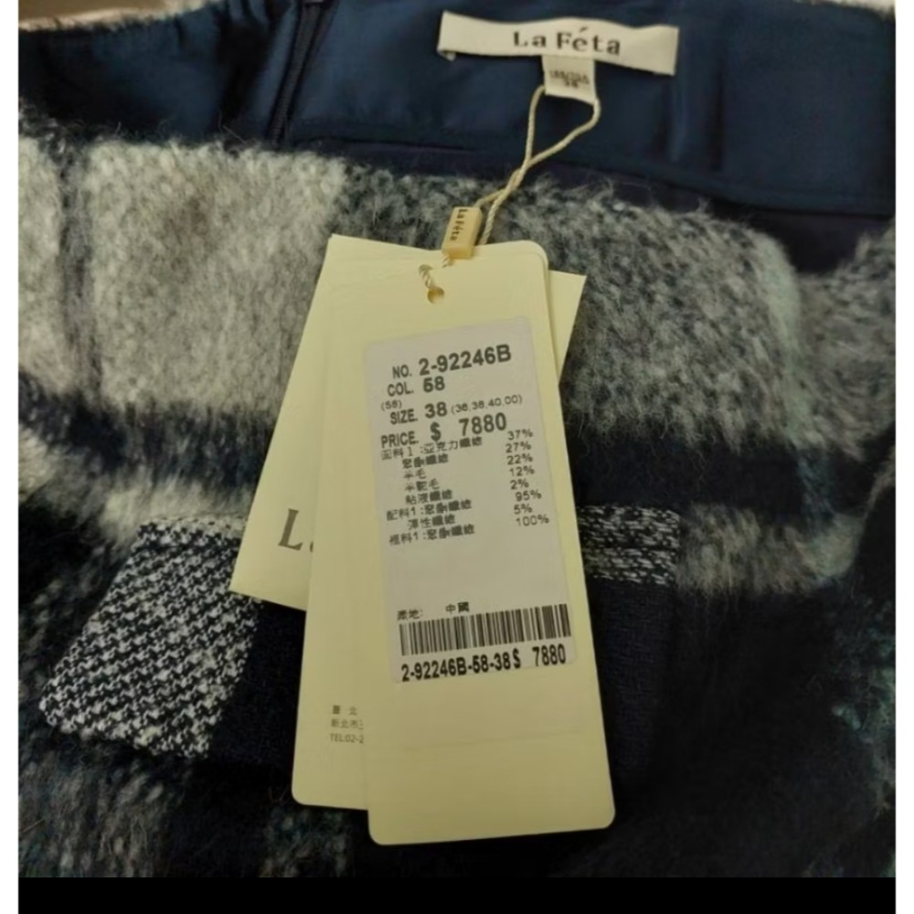 la feta深色格紋毛毛短裙（新）-細節圖2