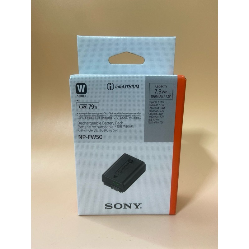 全新 盒裝 SONY NP-FW50 原廠電池-細節圖2