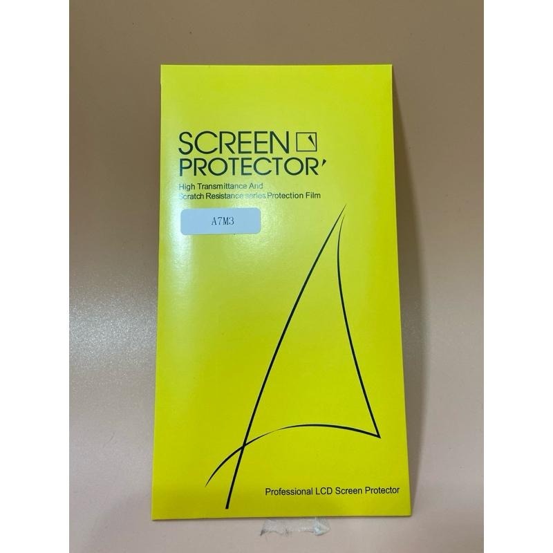 SONY A7C A7C2 A74 A7IV A7M4 A73 A7M3 a72 玻璃 鋼化膜 保護貼 螢幕貼-細節圖2