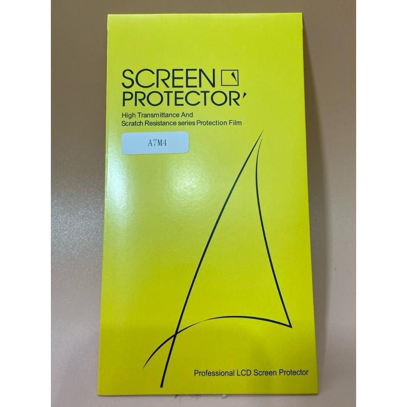 SONY A7C A7C2 A74 A7IV A7M4 A73 A7M3 a72 玻璃 鋼化膜 保護貼 螢幕貼-細節圖3
