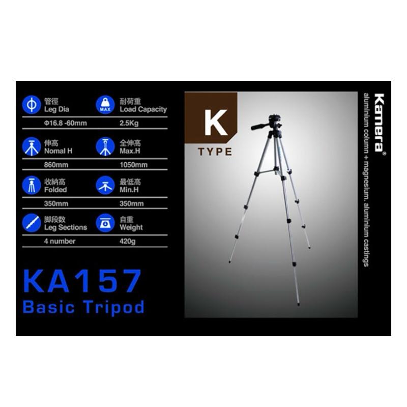 二手 Kamera KA157 三腳架 輕量腳架-細節圖6