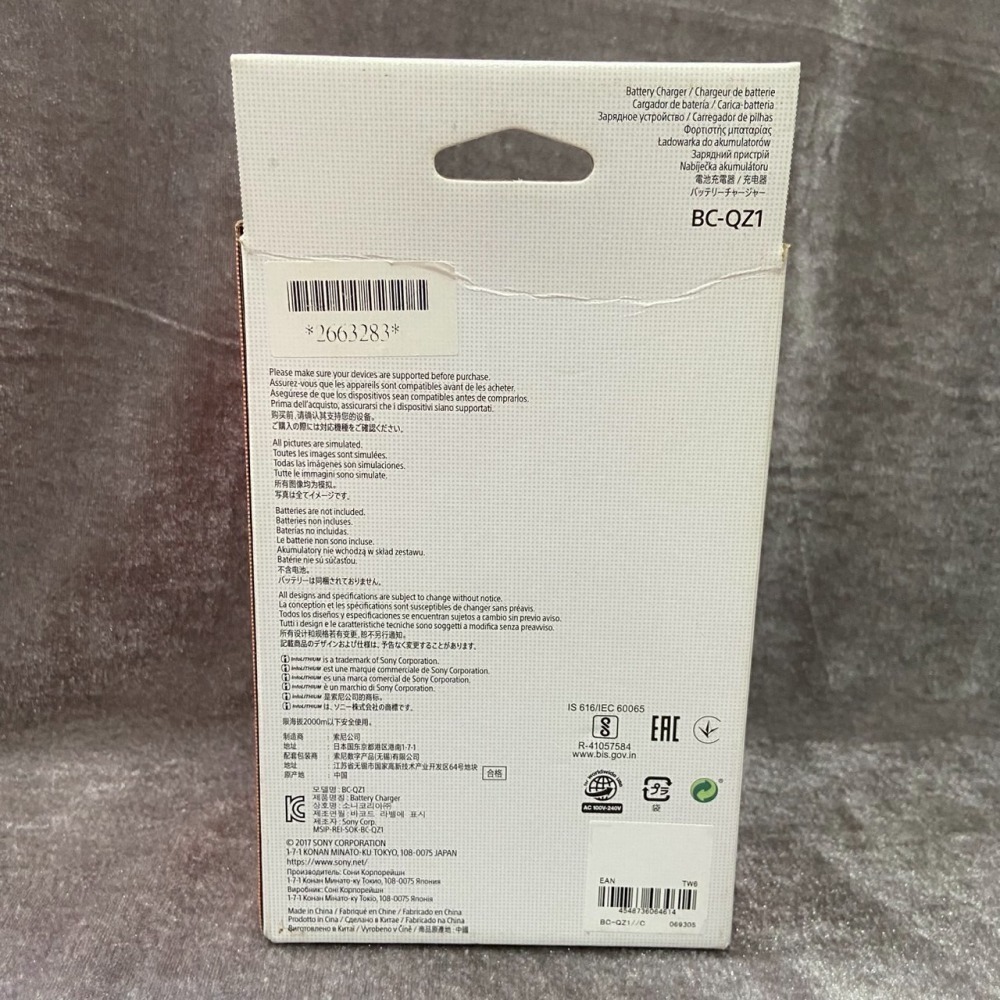二手【SONY 索尼】BC-QZ1 原廠充電器 NP-FZ100 FZ-100 原廠電池-細節圖4