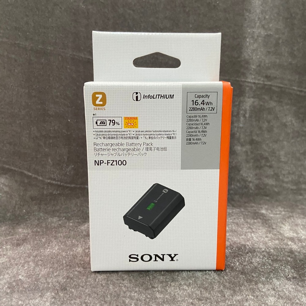 二手【SONY 索尼】BC-QZ1 原廠充電器 NP-FZ100 FZ-100 原廠電池-規格圖5