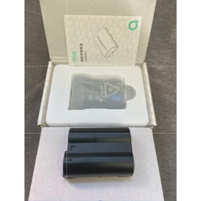 Llano 綠巨能 NIKON EN-EL15 ENEL15 Type-C 雙充電器 快充 數字顯示 電池-規格圖2