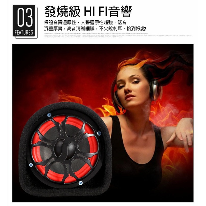 藍牙喇叭 HANLIN 汽車家用 藍芽8吋重低音砲 藍芽喇叭 音響-細節圖7