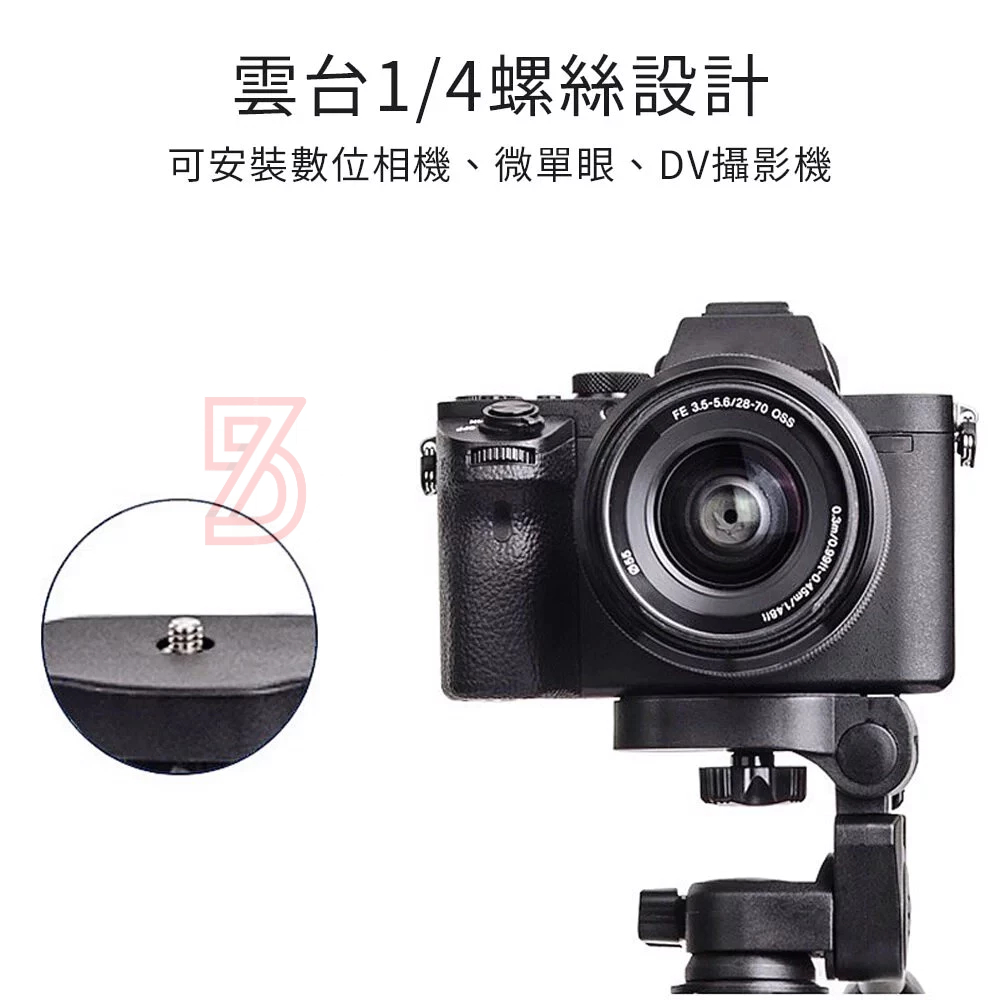 HANLIN-V5218 四節式直播自拍專業腳架 相機手機投影機可用-細節圖6