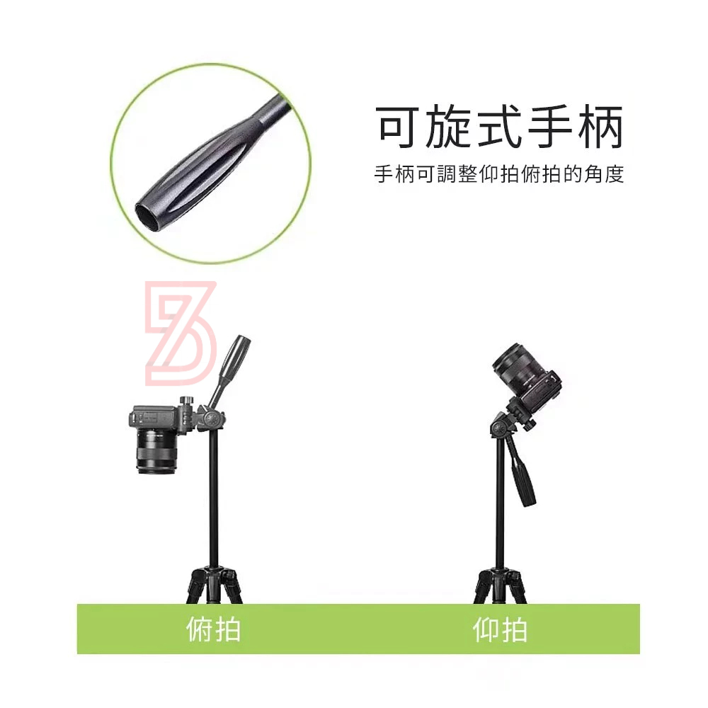 HANLIN-V5218 四節式直播自拍專業腳架 相機手機投影機可用-細節圖7
