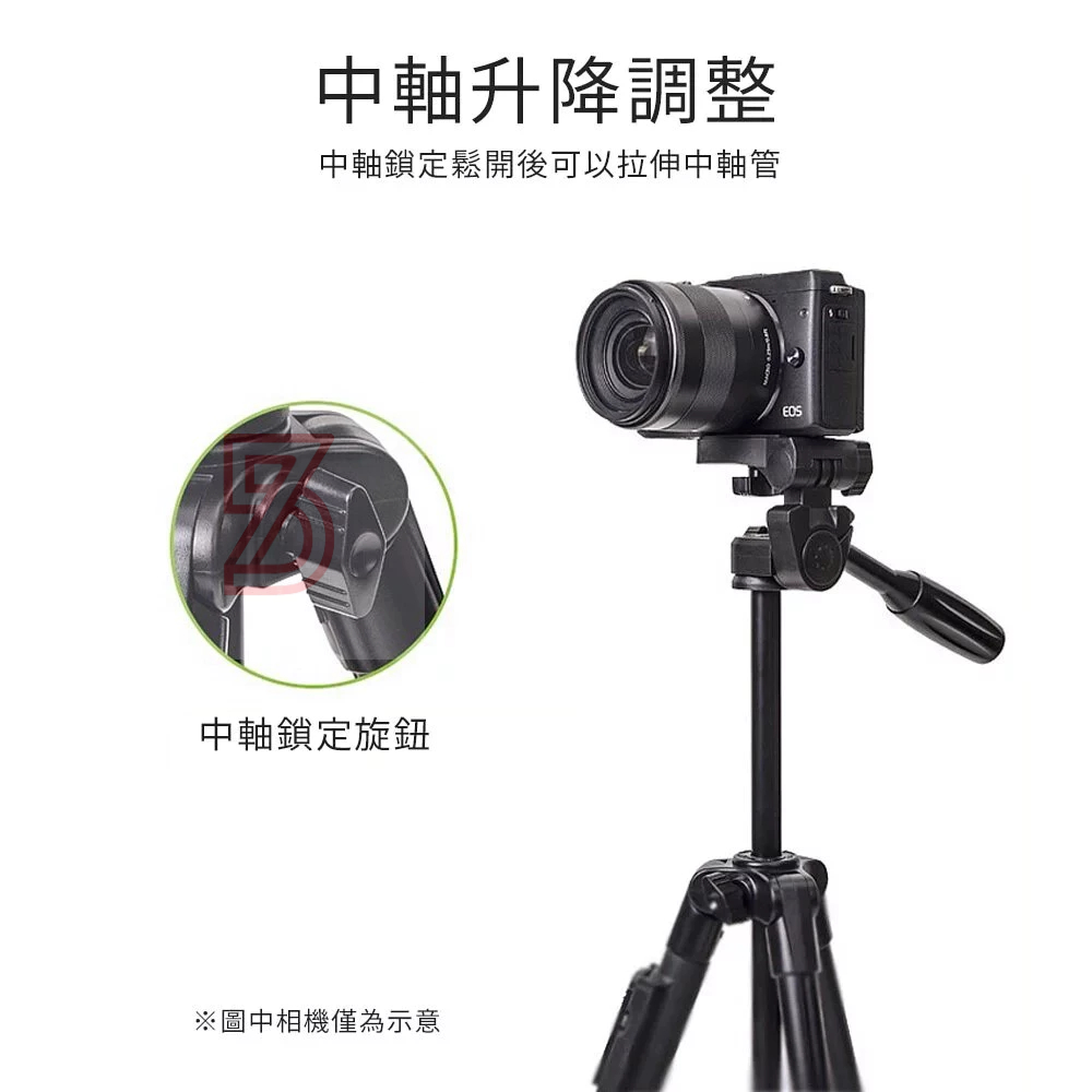 HANLIN-V5218 四節式直播自拍專業腳架 相機手機投影機可用-細節圖8