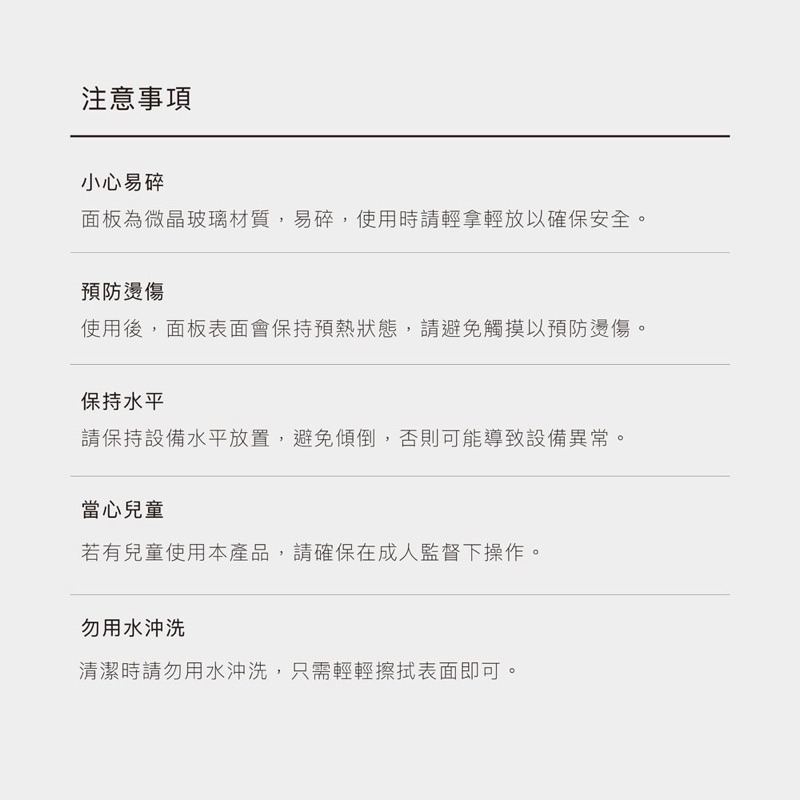 預購 GC 喝不停 AquaLux 寵物智能陶瓷飲水機恒溫底座-細節圖8