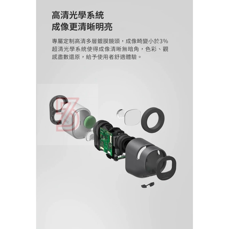 小米有品杜克TR1觀光望遠鏡測距儀-細節圖3