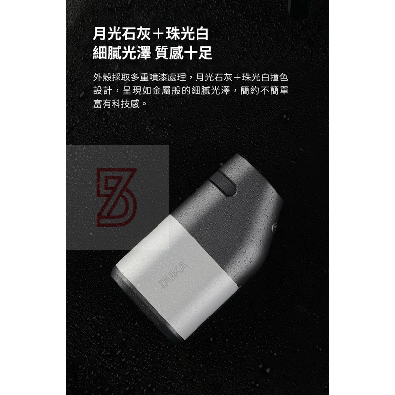 小米有品杜克TR1觀光望遠鏡測距儀-細節圖7