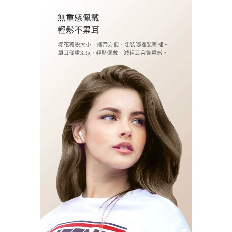 75海 小米有品-米物棉花糖耳機-細節圖4