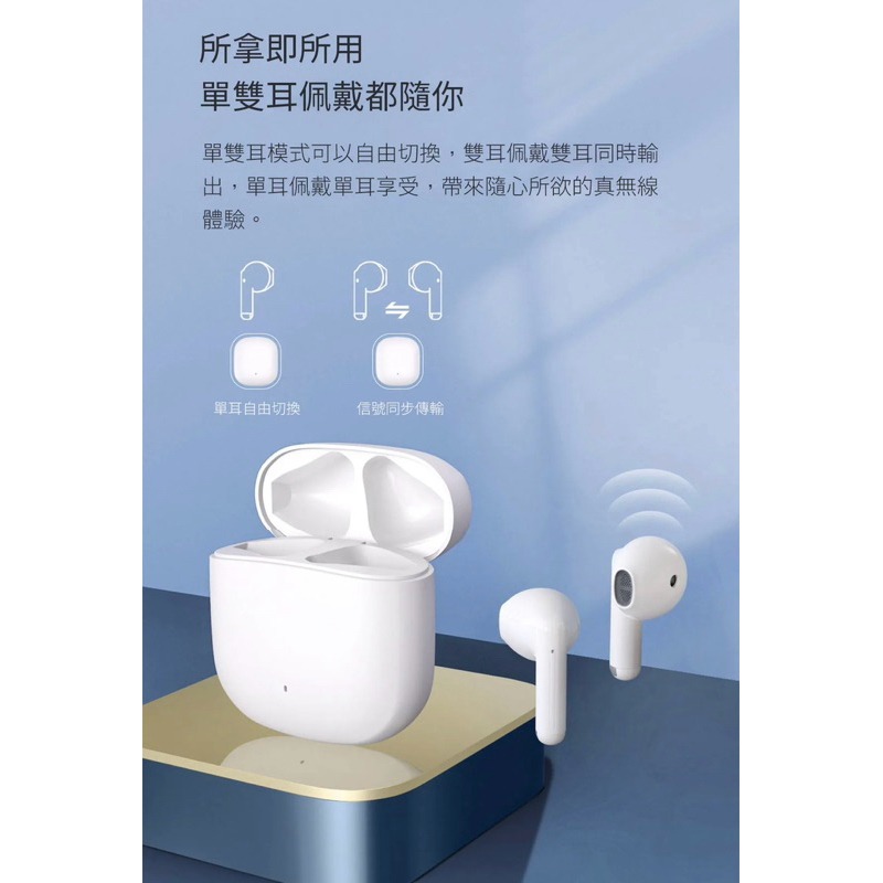 75海 小米有品-米物棉花糖耳機-細節圖6