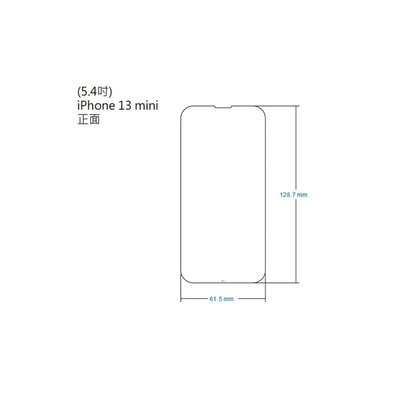 75海 imos iPhone 13 mini 3H 疏水疏油 3SAS 保護貼 螢幕保護貼 背面保護貼-細節圖4