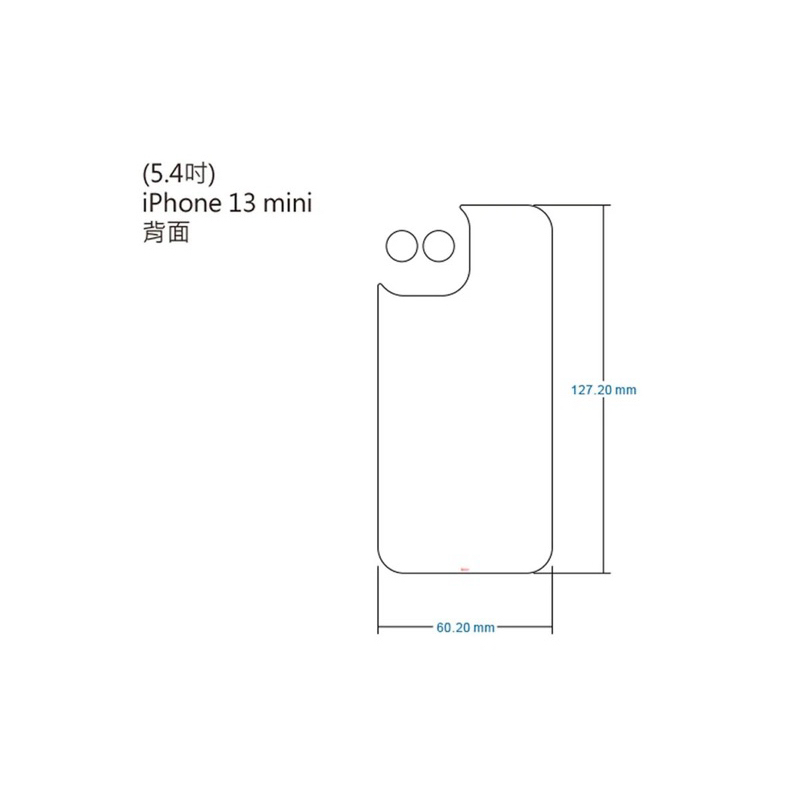 75海 imos iPhone 13 mini 3H 疏水疏油 3SAS 保護貼 螢幕保護貼 背面保護貼-細節圖5