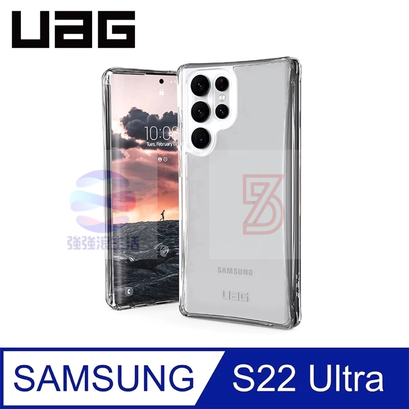 UAG Galaxy S22 Ultra 耐衝擊保護殼 透明 黑 手機殼 plus 皮套 75嗨-細節圖2