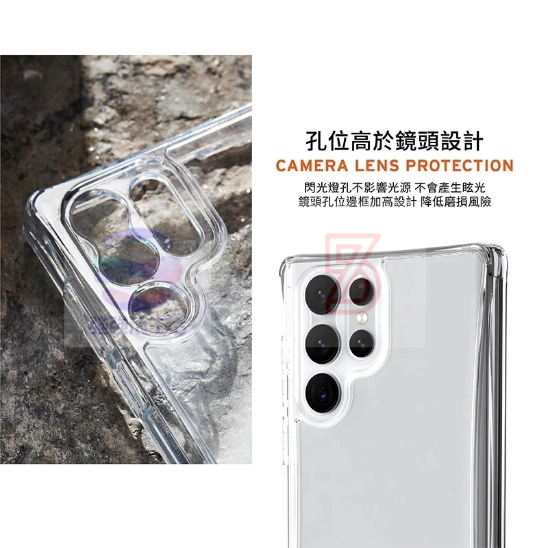 UAG Galaxy S22 Ultra 耐衝擊保護殼 透明 黑 手機殼 plus 皮套 75嗨-細節圖7