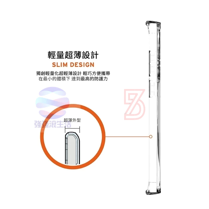UAG Galaxy S22 Ultra 耐衝擊保護殼 透明 黑 手機殼 plus 皮套 75嗨-細節圖9